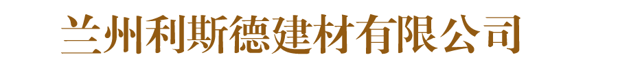 傲朗文化傳媒（上海）有限公司